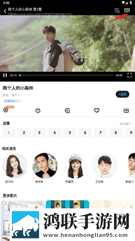 少女之春2免费观看疯狂电影4K版下载,少女之春2免费观看疯狂电影独播抢先版下载