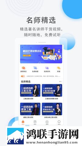 王者同人刘禅喂孙尚香吃流畅版下载,王者同人刘禅喂孙尚香吃限时免费版下载