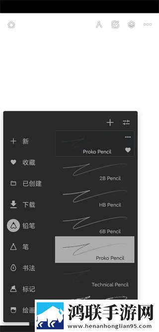 免费看真人直播复刻版下载,免费看真人直播院线同步抢先版下载