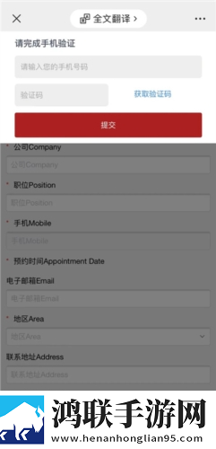 五十六十路亲近相尾视频评论版下载,五十六十路亲近相尾视频轻量版轻量运行不卡顿下载