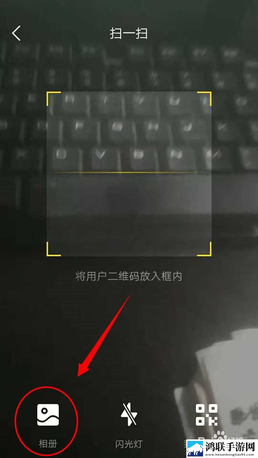 8488ty直播nba免费观看转播版下载,8488ty直播nba免费观看用户自定义主题版下载