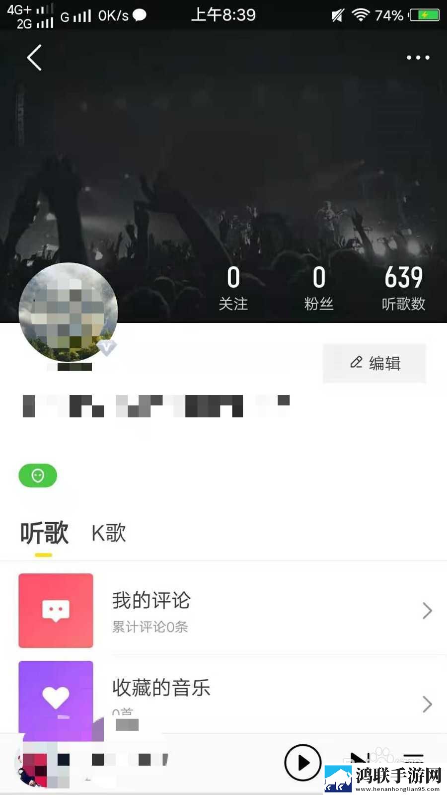8488ty直播nba免费观看转播版下载,8488ty直播nba免费观看用户自定义主题版下载