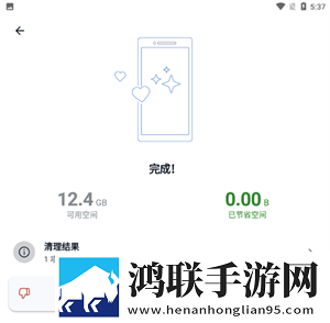 yy22tv夜月怀旧版下载,yy22t