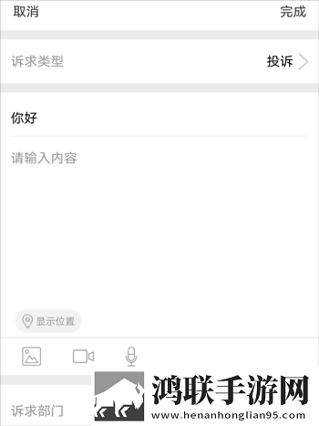 9.1在线观看nba蘑菇直播云播版下载,9.1在线观看nba蘑菇直播国际多语言版下载