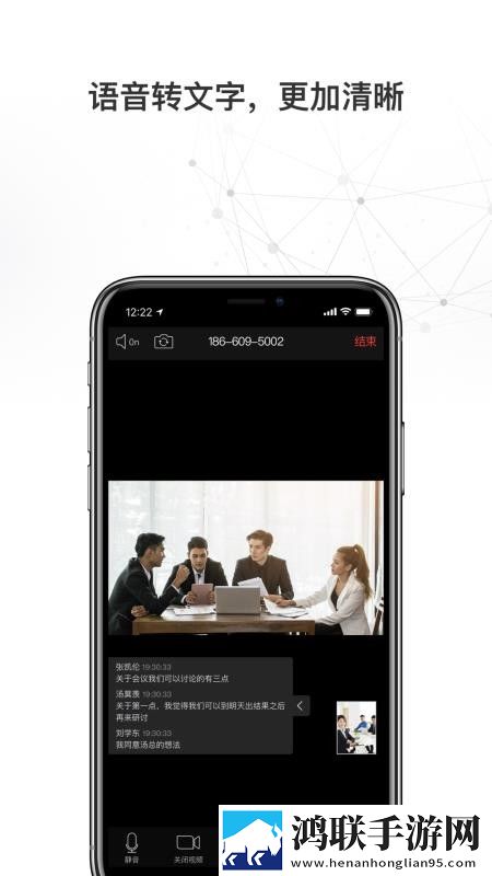 亚洲砖矿转码2023出口鸿蒙版下载,亚洲砖矿转码2023出口未删减完整版下载