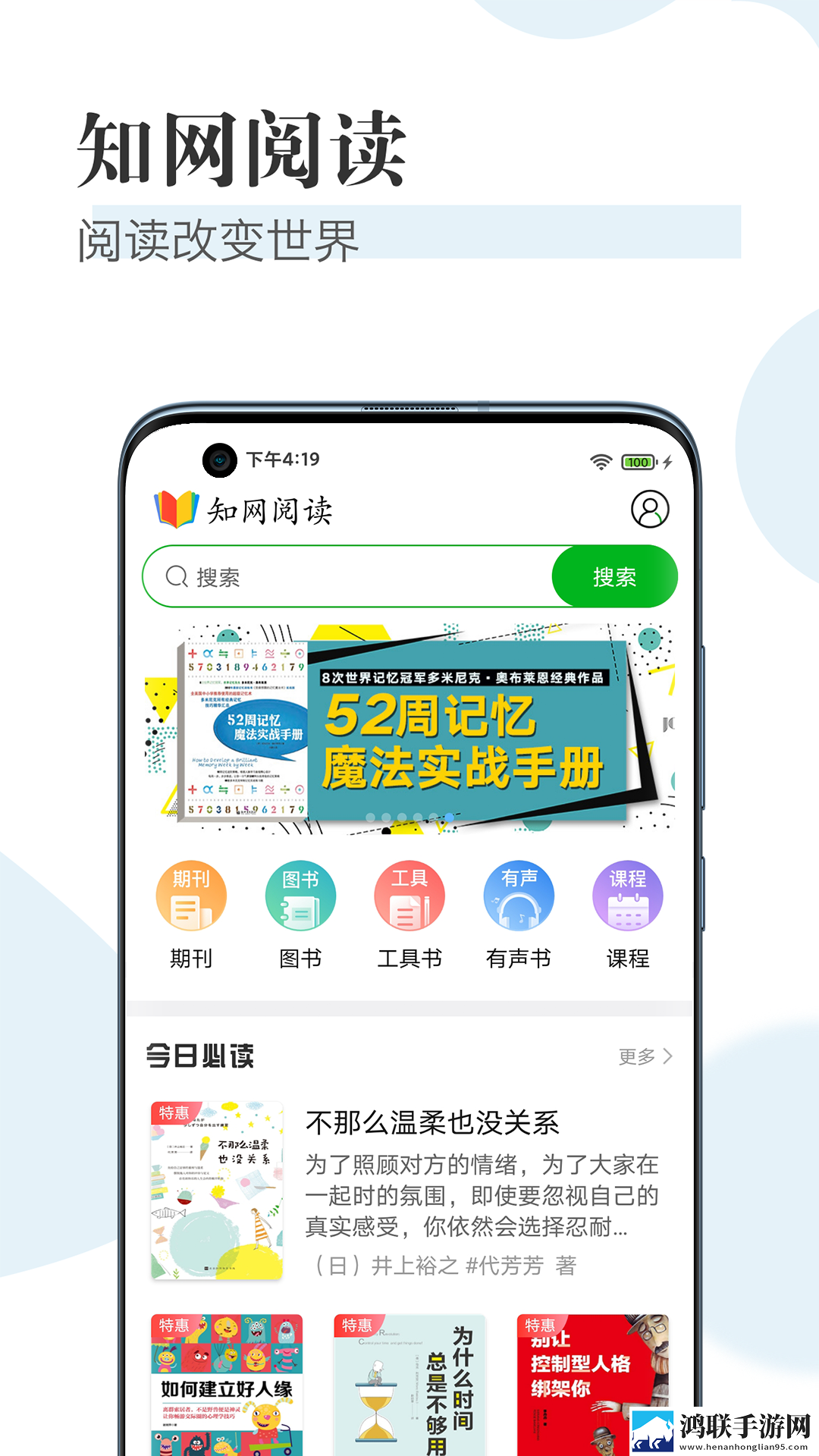 大连女生私密视频遭传播自动播放版下载,大连女生私密视频遭传播全景声版全景声沉浸下载