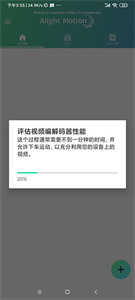 607080老太太老***收藏特点极清版下载,607080老太太老***收藏特点全景声版全景声沉浸下载