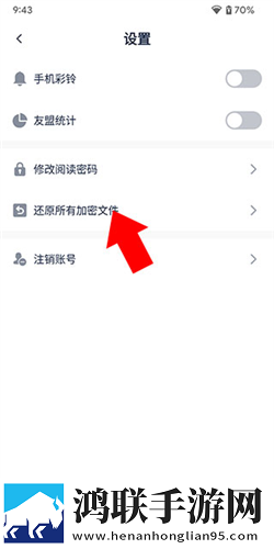 大地电影第三页在线观看蓝光版下载,大地电影第三页在线观看零流量版离线看下载