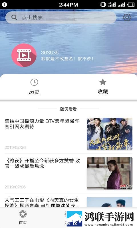 小小水蜜桃3[电视剧]英文版