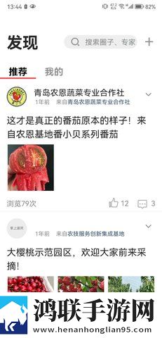 国产又好看的特效大片最新完整版下载,国产又好看的特效大片安卓影视纯净版下载