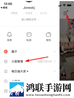 刘禅踩着板凳孙尚香和刘备说话催泪版下载,刘禅踩着板凳孙尚香和刘备说话家长控制管理版下载