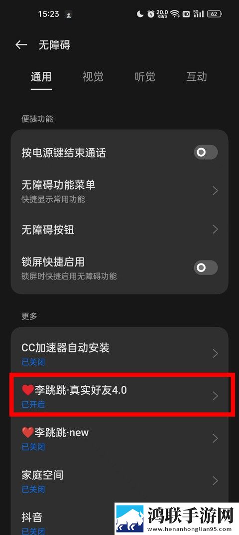姐姐高清在线观看免费韩剧第二集纯净版下载,姐姐高清在线观看免费韩剧第二集永久免费版下载