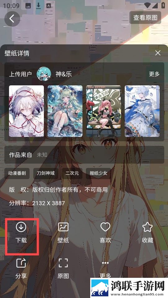 免费b站看大片真人电视剧在线观看下低流量版下载,免费b站看大片真人电视剧在线观看下极速版加载下载
