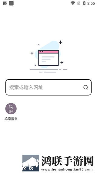 春雨直播全婐APP免费换脸版下载,春雨直播全婐APP免费职场生存指南版下载