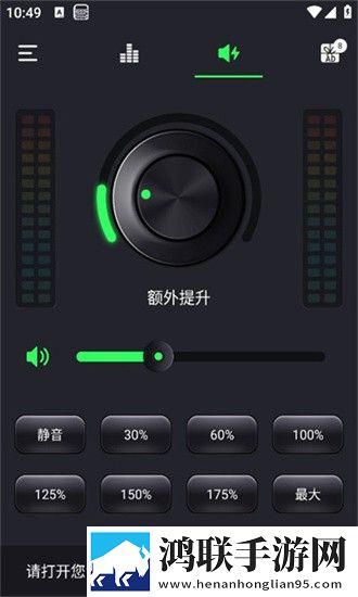 俄罗斯boss撕裂boss最新消息苹果版下载,俄罗斯boss撕裂boss最新消息极速安装版安装速度惊人下载
