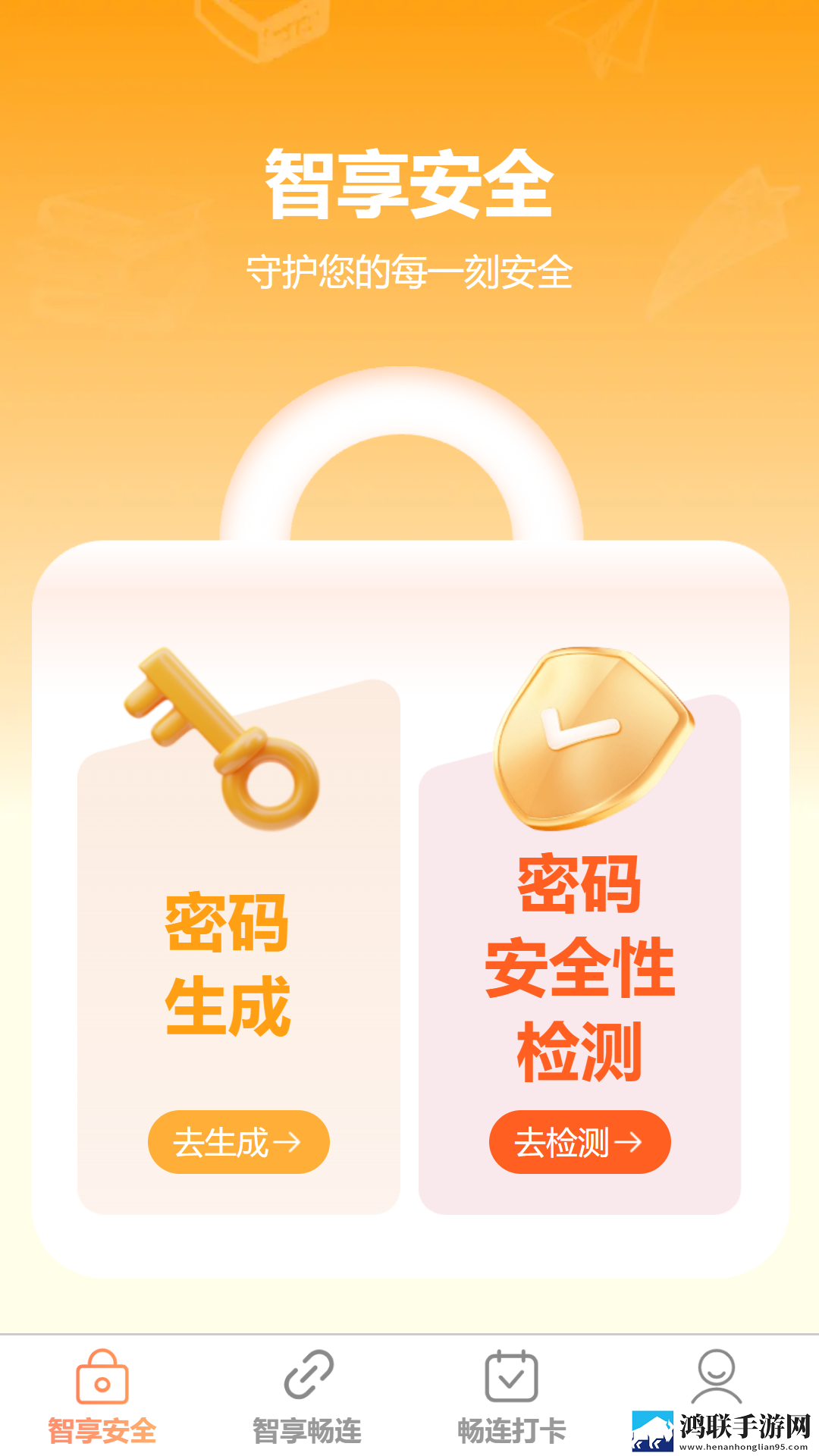50岁阿姨免费观看全部电视剧抽奖版下载,50岁阿姨免费观看全部电视剧夜间播放版护眼下载