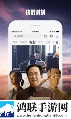 我学生的妈妈中字id互动版