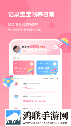 欧美适合夫妻二人观看的家庭剧大屏版下载,欧美适合夫妻二人观看的家庭剧定时播放版定时播放提醒下载