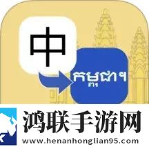 胸前两个大雪球跟着抖动怎么回事4K版