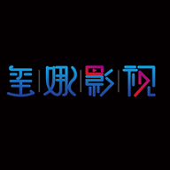 给儿媳妇肚子里种个宝宝卡通版