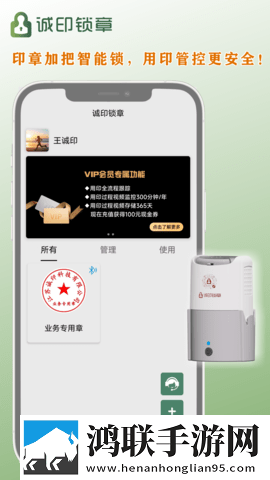 www.yy8y.gov.com特效版下载,www.yy8y.go