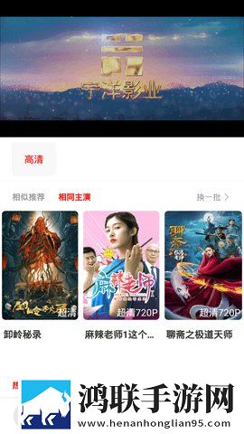 ysl水蜜桃86a新版和旧版本轻量版下载,ysl水蜜桃86a新版和旧版本校园青春故事版下载