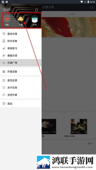 直接看9.1电影测试版下载,直接看9.1电影奇幻版奇幻世界冒险下载