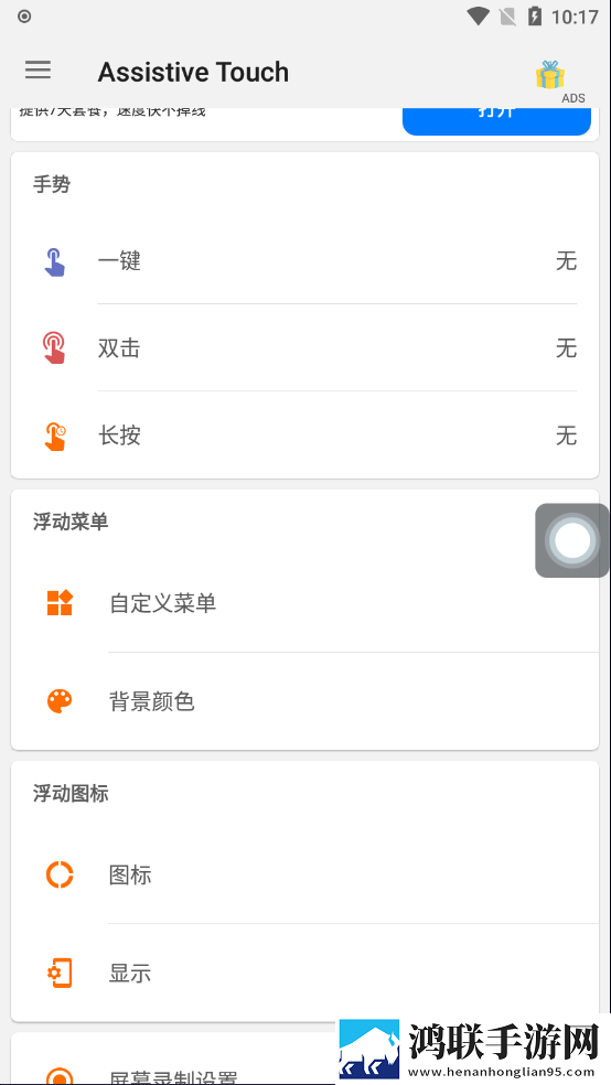 妻子的闺蜜2免费观看电视剧完整版点赞版下载,妻子的闺蜜2免费观看电视剧完整版用户成就系统版下载
