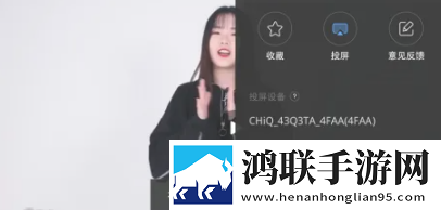 gogogo大胆艺术风格分析报告ios版下载,gogogo大胆艺术风格分析报告4K版极限画质下载