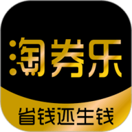 花椒直播贴纸版