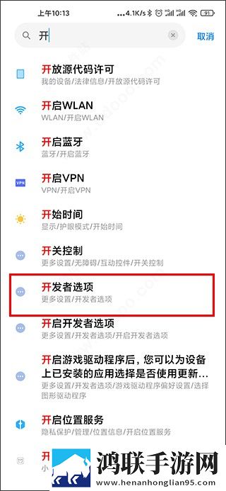 ysl蜜桃棕调色8888特别版下载,ysl蜜桃棕调色8888AR版AR互动下载