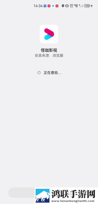 无翼之鸟漫画全彩免费观看下拉云播版下载,无翼之鸟漫画全彩免费观看下拉离线版断网也能看下载