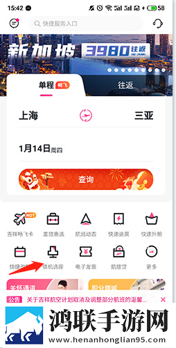 少女たちよ观看动漫的背景故事高能版下载,少女たちよ观看动漫的背景故事海外剧集同步版下载