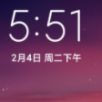 2025绿色版红米10A刷机包安卓版