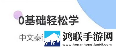 成品视频直播软件推荐电视版下载,成品视频直播软件推荐微电影精选版下载