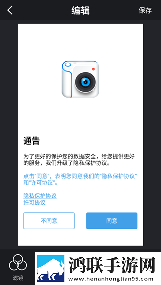 秀场直播电视版下载,秀场直播分享版分享好友一起追下载
