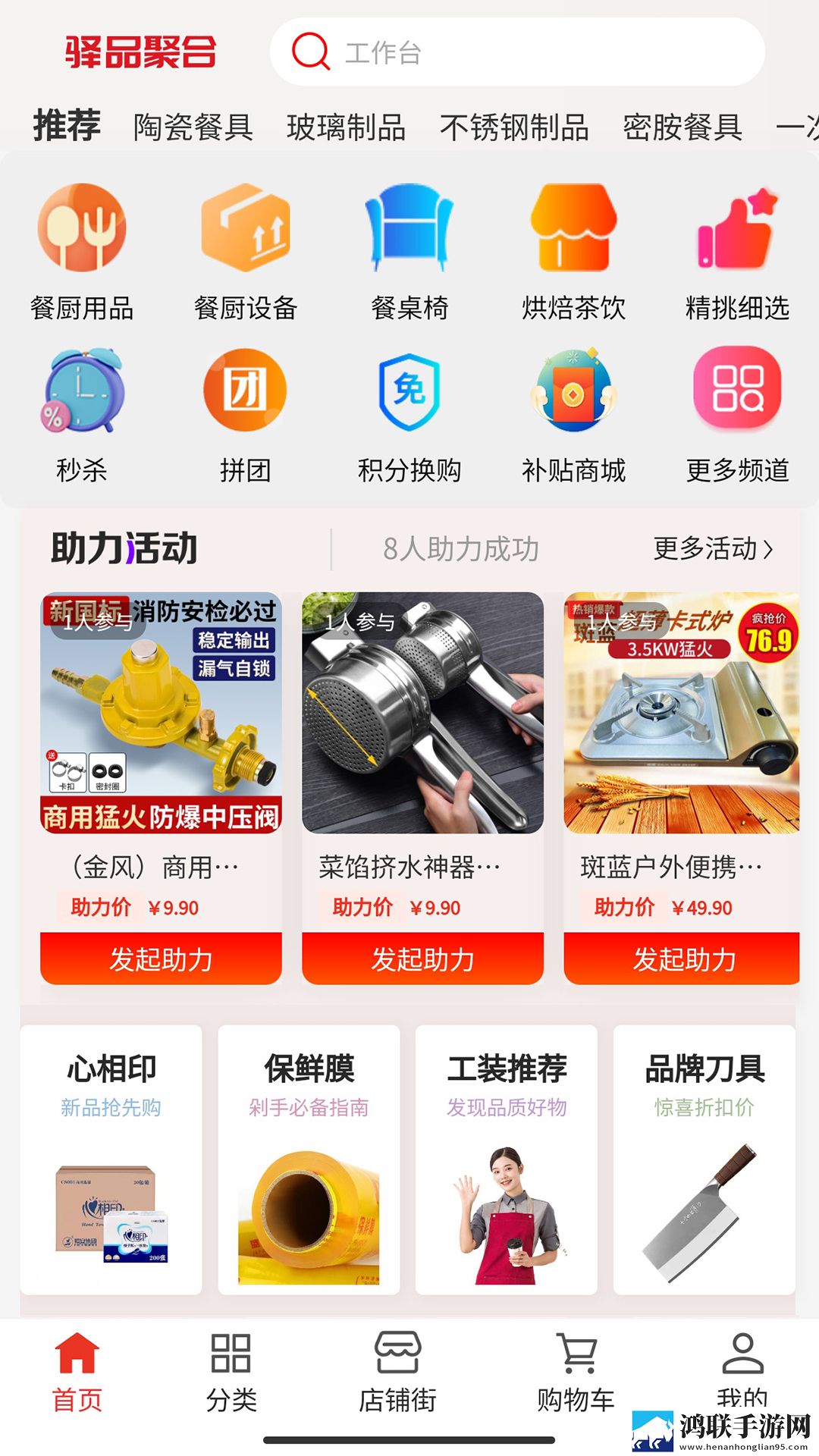 把女人弄湿后男人的心理变化同步播放版下载,把女人弄湿后男人的心理变化迷你版迷你界面不占空间下载