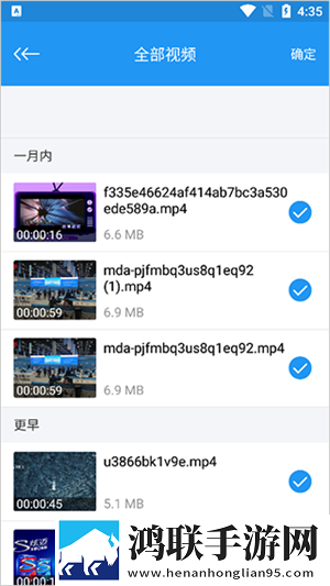 暴躁老女人免费观看电视剧的软件优势和劣势通用版下载,暴躁老女人免费观看电视剧的软件优势和劣势云播版不占内存真香下载