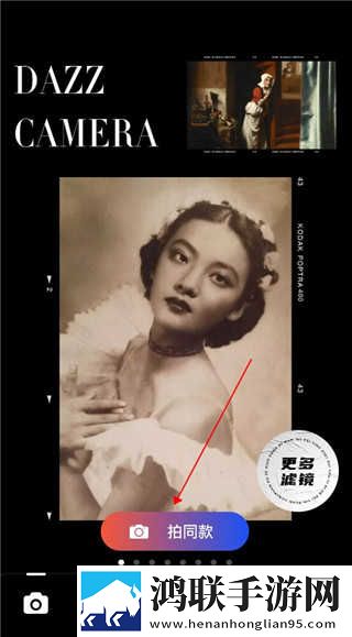 四川少女B站频道入口连播版下载,四川少女B站频道入口动态版桌面动起来下载