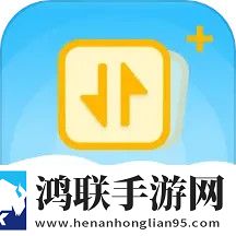 抖音app无人一区二区区别是什么红桃色国际版