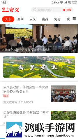 国外免费B站在线观看人数统计精简版下载,国外免费B站在线观看人数统计免费正式版下载