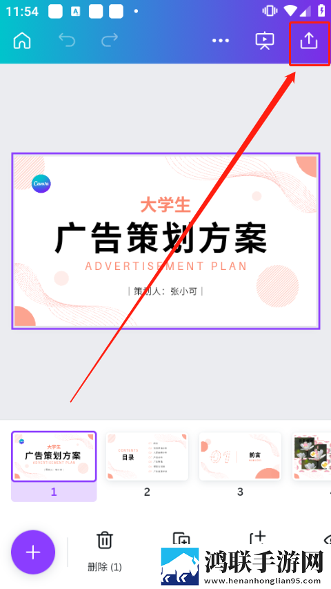 天美mv星空大象mv免费高清免会员版下载,天美m