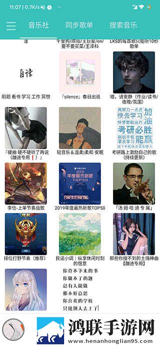 姐姐高清在线观看免费韩剧第二集资源合集版下载,姐姐高清在线观看免费韩剧第二集微电影精选版下载