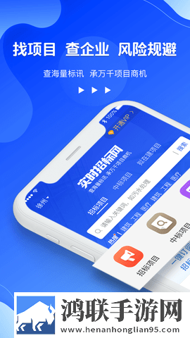 免费网站在线观看人数在哪软件断网播放版下载,免费网站在线观看人数在哪软件经典怀旧版下载