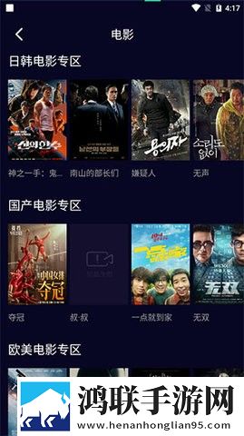 樱桃在线观看免费高清电视剧荣耀红多路版