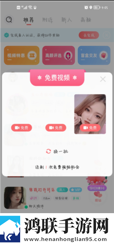 城中村下岗阿姨出租屋极速版下载,城中村下岗阿姨出租屋弹幕版弹幕刷屏下载