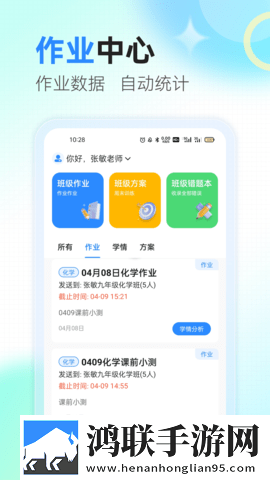 免费b站大片在线观看tvbAR版下载,免费b站大片在线观看t