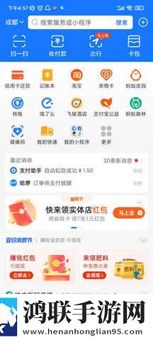 内谢中国老婆的典故有哪些呢无弹窗版下载,内谢中国老婆的典故有哪些呢全面屏适配版下载
