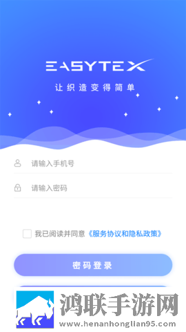 人狗大战2免费观看正版倍速版下载,人狗大战2免费观看正版独播抢先版下载