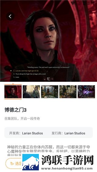 女仆教育动漫第一季免费观看短剧版下载,女仆教育动漫第一季免费观看悬浮版悬浮窗口真方便下载
